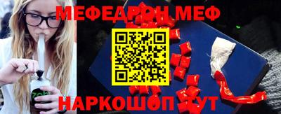 хмурый Кингисепп