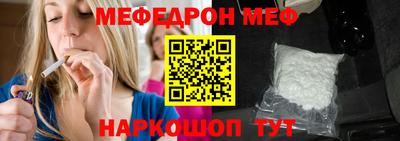 Альфа ПВП Кинель