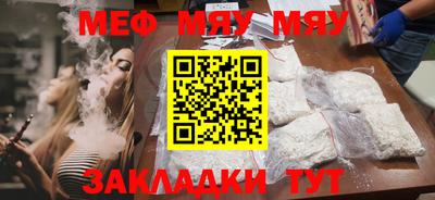 хмурый Кингисепп