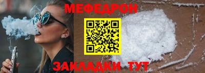 Альфа ПВП Кинель