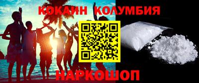 хмурый Кингисепп