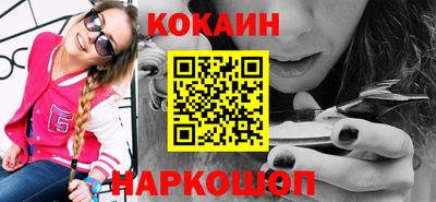 хмурый Кингисепп
