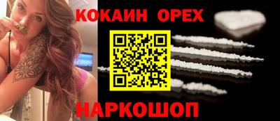 Альфа ПВП Кинель