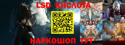 COCAINE Кимры