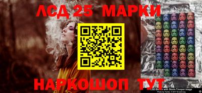 Альфа ПВП Кинель