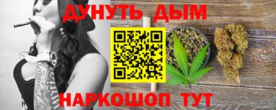 Альфа ПВП Кинель