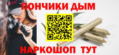 COCAINE Кимры