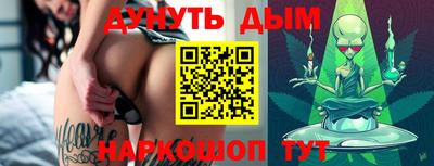Альфа ПВП Кинель