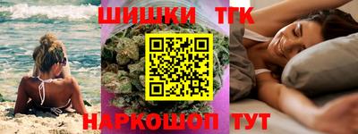 Альфа ПВП Кинель
