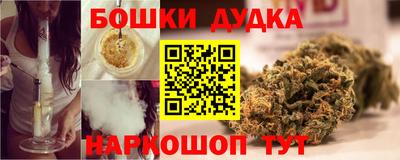 COCAINE Кимры