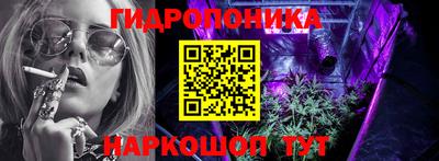 COCAINE Кимры