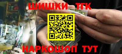 COCAINE Кимры