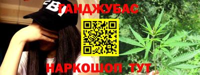 хмурый Кингисепп