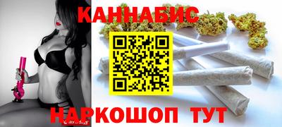 Альфа ПВП Кинель
