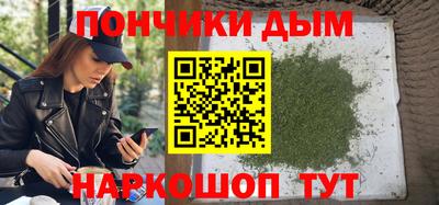COCAINE Кимры