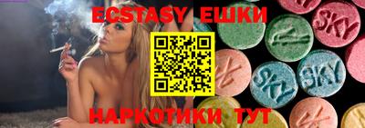 COCAINE Кимры