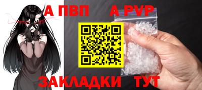 COCAINE Кимры