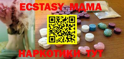 COCAINE Кимры