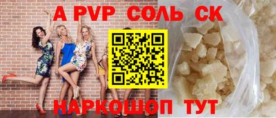 хмурый Кингисепп