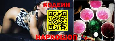 COCAINE Кимры