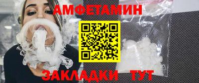 COCAINE Кимры