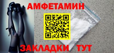 Альфа ПВП Кинель