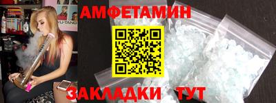 хмурый Кингисепп