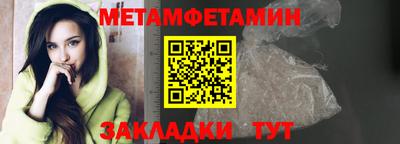 COCAINE Кимры