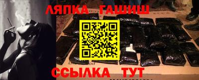 хмурый Кингисепп