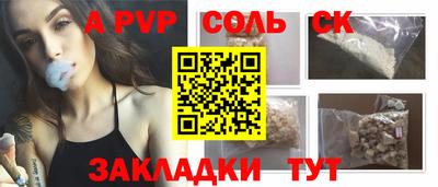 хмурый Кингисепп
