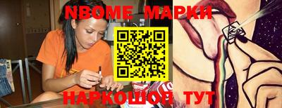 Альфа ПВП Кинель
