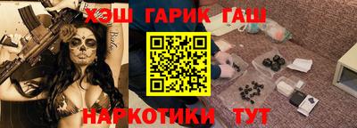 COCAINE Кимры