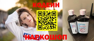Альфа ПВП Кинель
