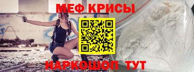Альфа ПВП Кинель