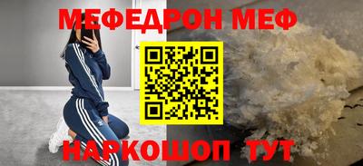 хмурый Кингисепп