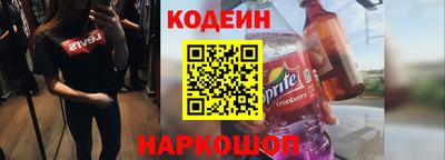 Альфа ПВП Кинель