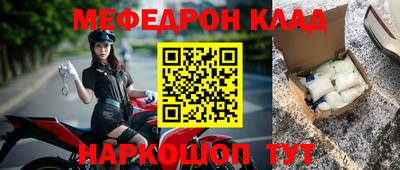 хмурый Кингисепп